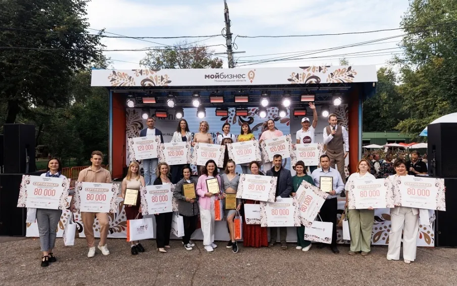 30 нижегородских самозанятых стали призерами конкурса «Займись делом»